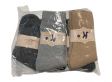 FEDEC Wollen sokken voor mannen - 5 paar - Mutlikleur - Maat 39/46